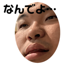 639686382