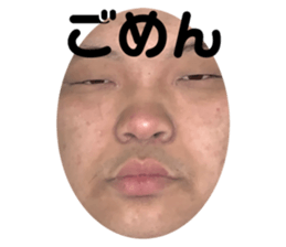 639686383