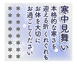 639695454