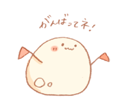 6397069