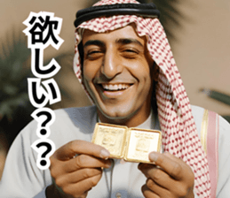 639716558