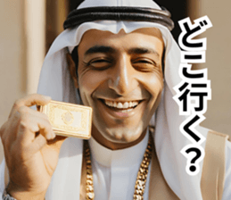 639716564