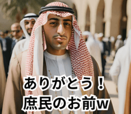 639716585