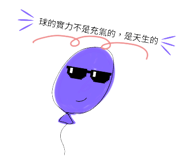 639719547