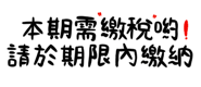 639727222