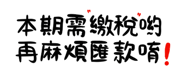 639727223