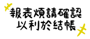 639727224