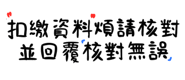 639727225