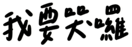 639727630