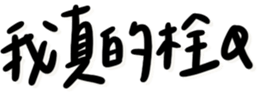 639727634