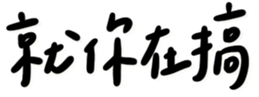 639727636
