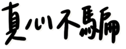 639727637
