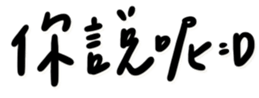 639727641