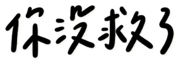 639727644