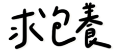 639727648
