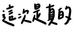 639727654