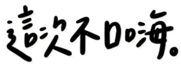639727655