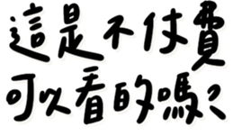 639727661