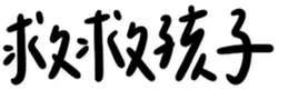 639727664