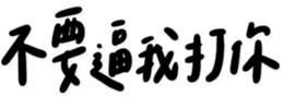 639727666