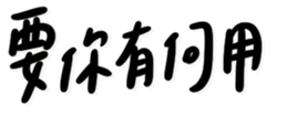 639727668