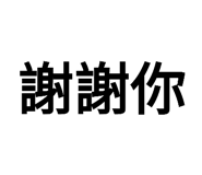 639734006