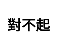 639734007