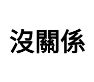 639734008