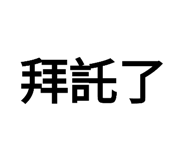 639734009