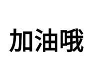 639734013