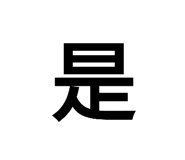 639734015
