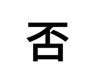 639734016