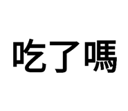 639734024