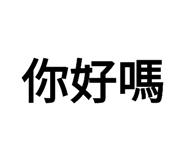 639734026