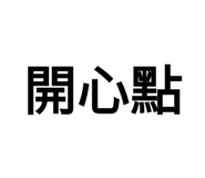 639734027