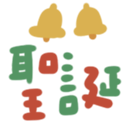 639734520
