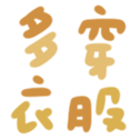 639734531