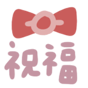 639734541
