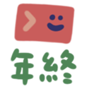 639734548
