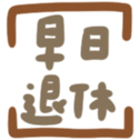 639734556