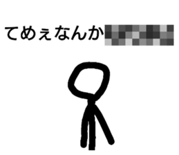 639737692