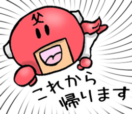 639742504