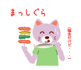 6397447