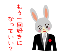 6397448