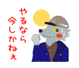 6397449
