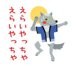 6397452