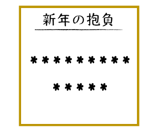 639745319