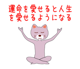 6397454