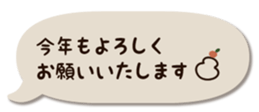 639746463