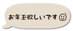 639746474